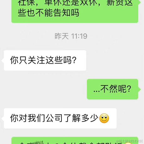 神威如狱于2023-02-15 14:31发布的图片
