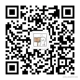 qrcode_for_gh_2a05c0a3339a_258.jpg