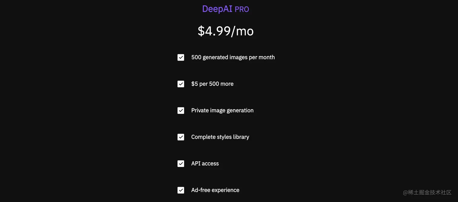 deepAI-pro.png