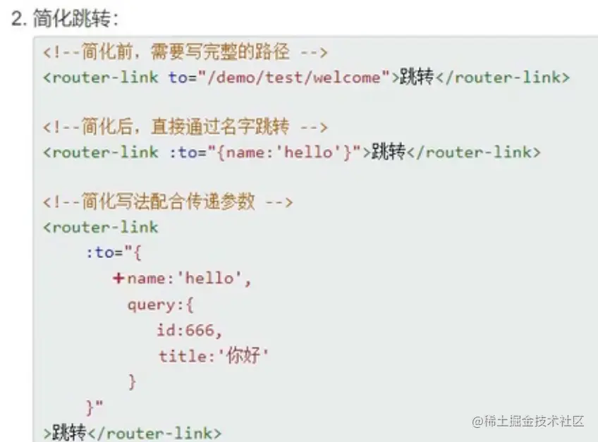Snipaste_2023-03-15_16-40-47.png