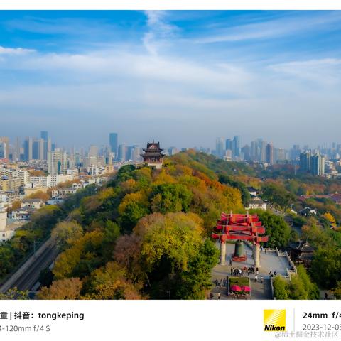 光影摄手老童于2023-12-07 09:42发布的图片