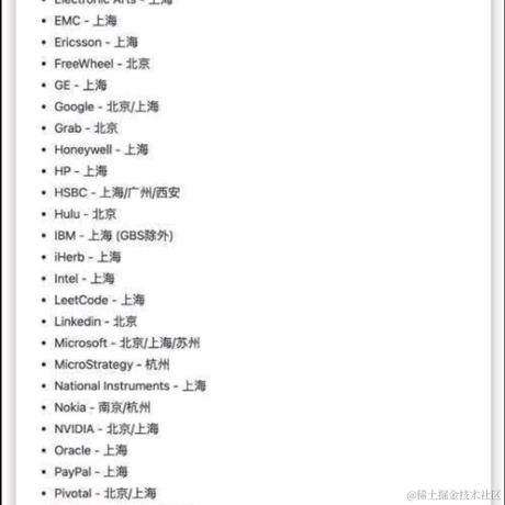 麒麟改bug于2021-05-27 15:39发布的图片
