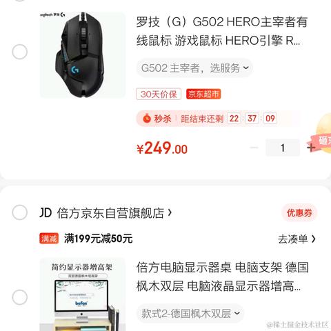 半杯入魂于2021-06-11 10:23发布的图片
