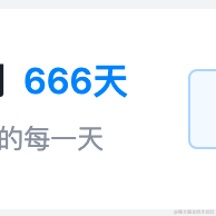 WT1668于2023-05-04 08:08发布的图片