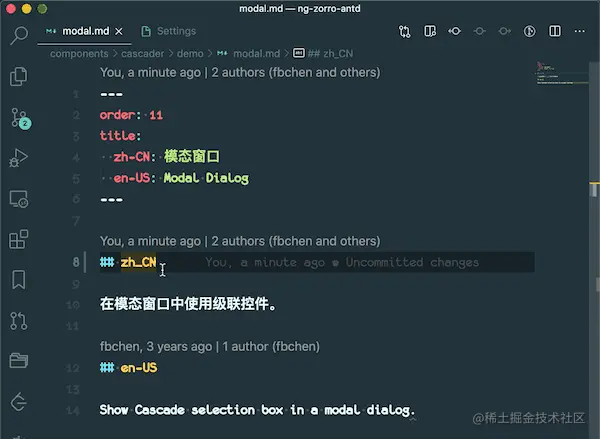 work-separators__default