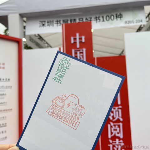 何菠萝不太爱吃菠萝于2022-11-12 20:35发布的图片