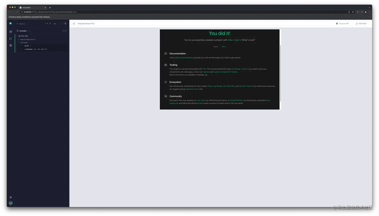 cypress-install-2.png