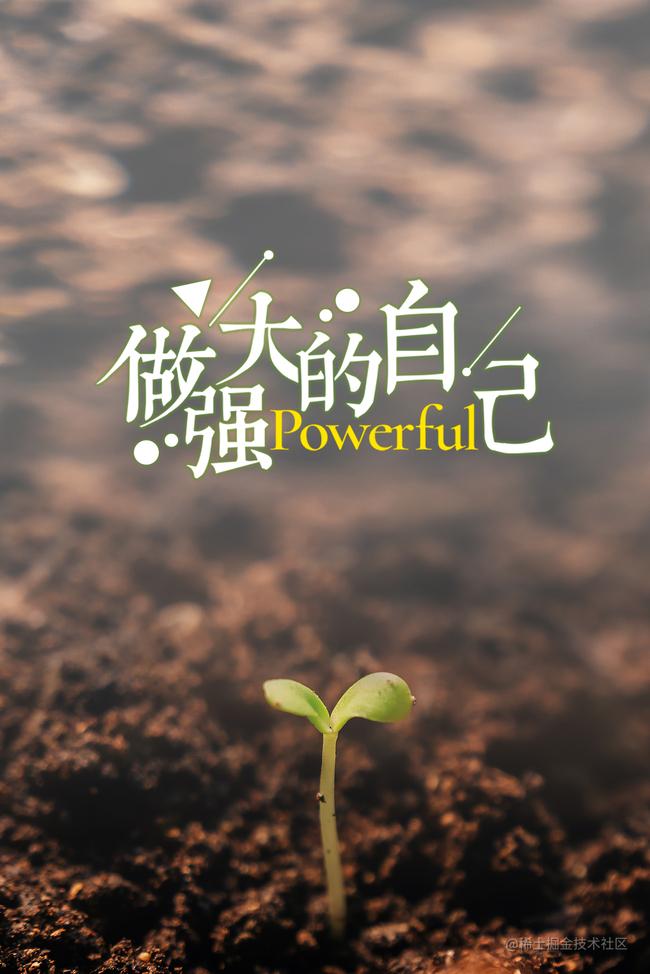 前端基础知识学习汇总