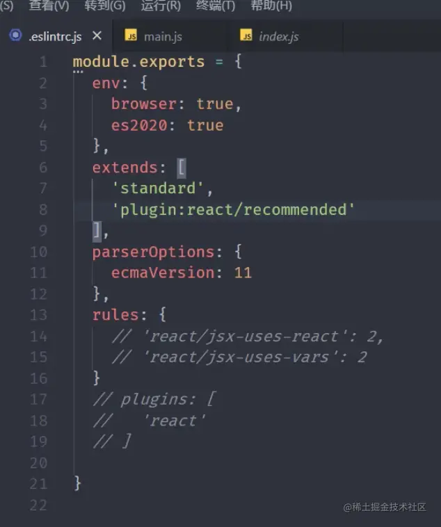 屏幕快照 2021-08-15 下午5.00.05.png