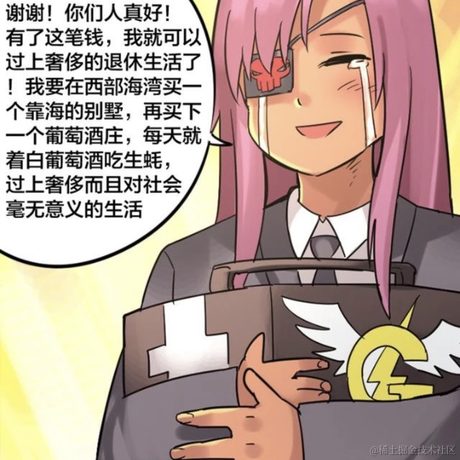 蛋包饭的次元空间于2022-04-21 12:46发布的图片