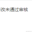 可爱的羊八鲁于2023-02-09 09:51发布的图片