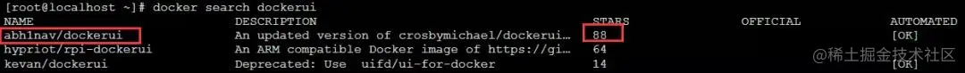 吊炸天的Docker图形化工具：Portainer，必须