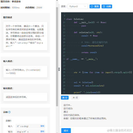 Coca_Cola于2023-03-27 21:42发布的图片