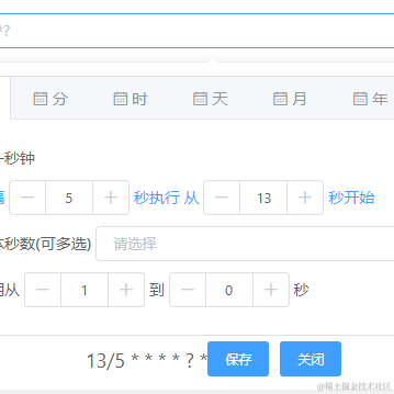 蓝色de眼于2022-05-20 04:00发布的图片