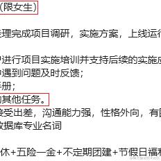 安倔霓尔于2024-05-15 09:48发布的图片