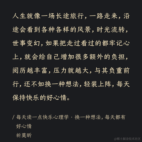 手可摘棉花于2023-07-13 10:16发布的图片