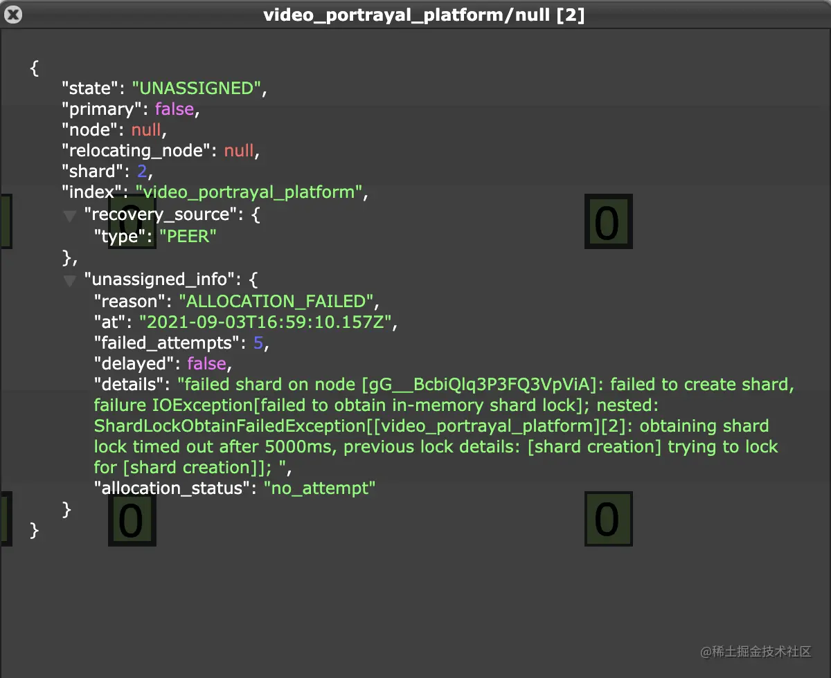 截屏2021-09-04 上午1.54.33.png