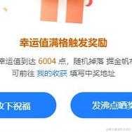 有一段话于2022-08-22 10:51发布的图片