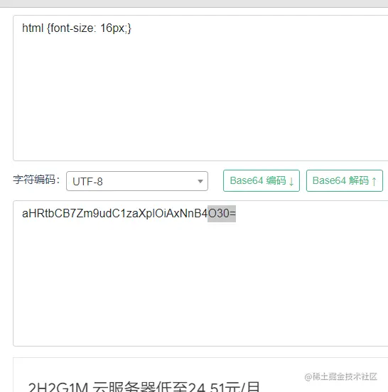 企业微信截图_1686105715201.png