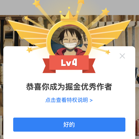 Gopal于2020-11-16 22:48发布的图片