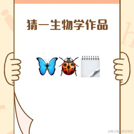 yeahlan于2021-04-14 13:01发布的图片