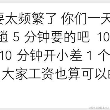 干就完了吧于2023-08-04 16:24发布的图片