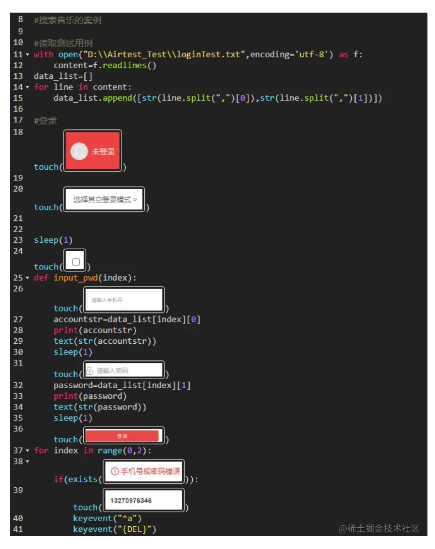 截屏2021-08-23 下午7.39.21.png