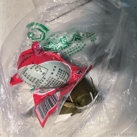 李孑于2023-06-20 23:15发布的图片