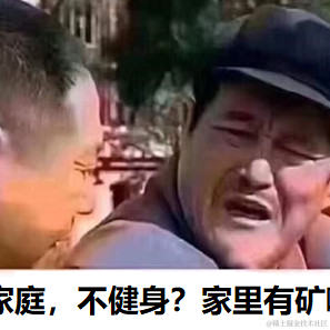 zzhangsiwei于2022-08-03 13:02发布的图片