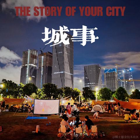 彭旭锐于2022-07-16 20:54发布的图片