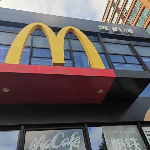 北极的奶琪琳于2022-11-12 10:39发布的图片