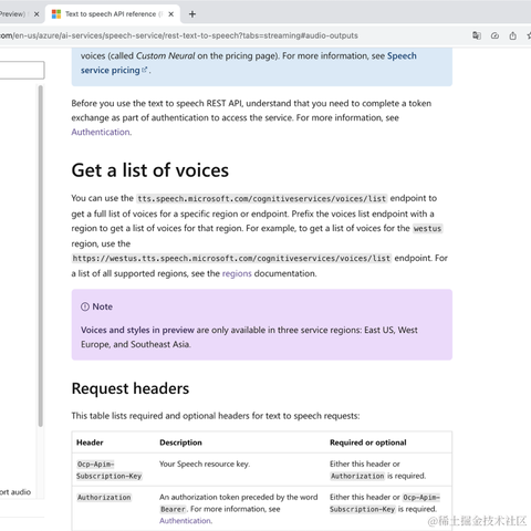小蔡coding于2023-09-07 14:44发布的图片