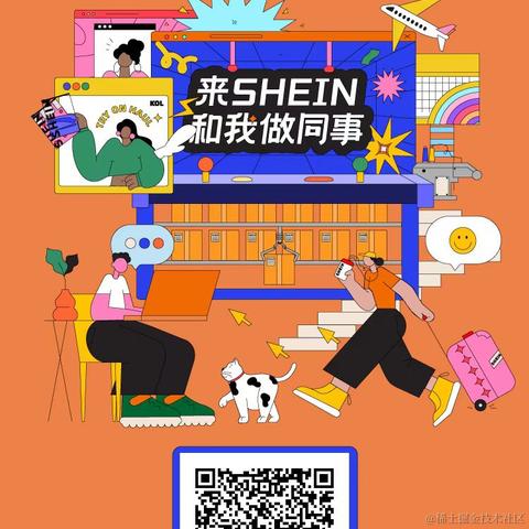 用户8263710920973于2023-03-23 11:00发布的图片