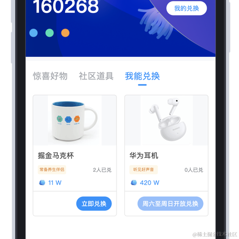 文如秋雨于2022-07-12 20:29发布的图片