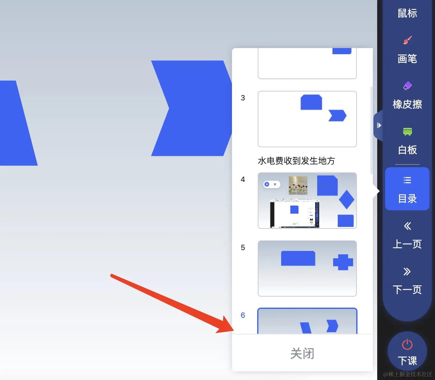 WeChatc3ff5a0c69de9f6e72e6cc99810b8929.jpg