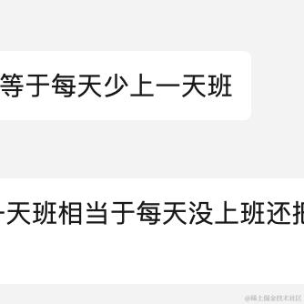 乾阳于2024-06-26 15:13发布的图片