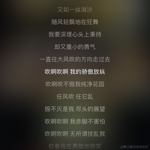 面包泡牛奶于2023-04-03 08:41发布的图片