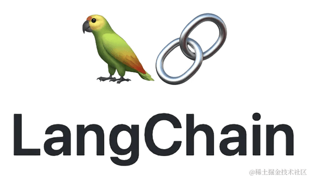langChain入门