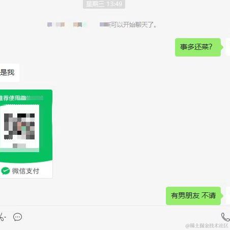 ynmldwsp于2022-12-30 15:34发布的图片