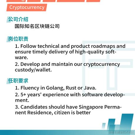 fintech社区于2021-12-15 10:35发布的图片