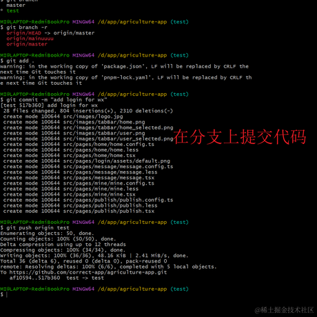 橙晨成于2023-07-26 19:19发布的图片