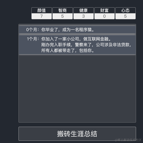 JustCompThin于2021-09-27 16:01发布的图片