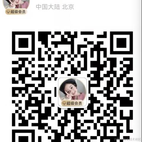 玖月晴空于2021-11-17 21:45发布的图片