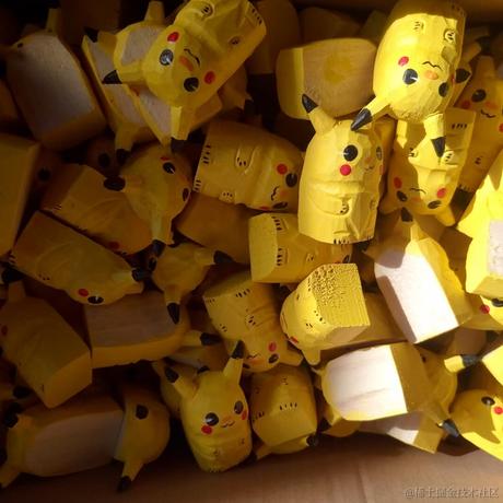 葡萄味的ta于2021-05-13 15:44发布的图片