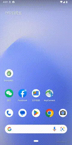 device-2023-07-07-18 -middle-original.gif