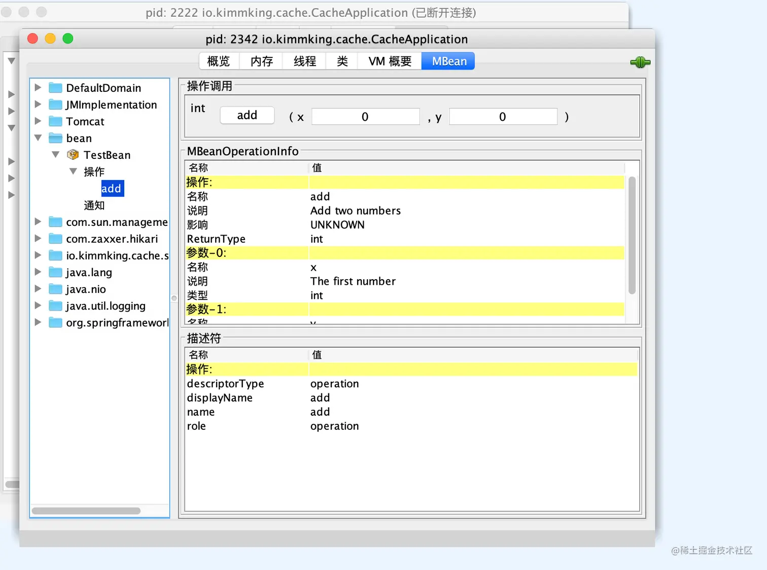 屏幕快照 2021-11-16 下午9.20.36.png