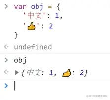对象 任何字符.png