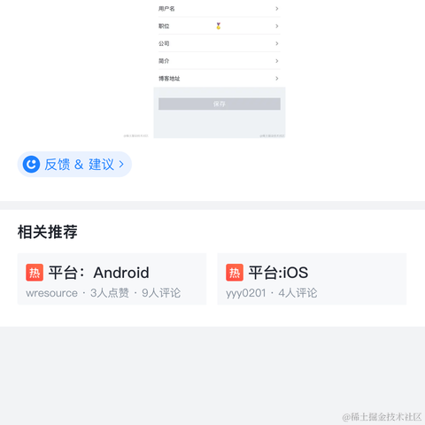ClyingDeng于2024-05-20 21:31发布的图片