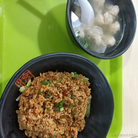 private_String_嘉然于2022-11-22 07:57发布的图片