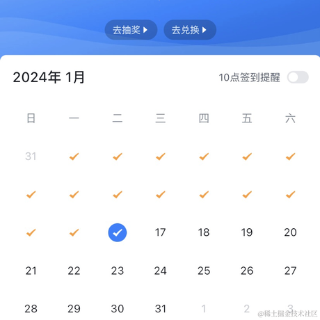 光影童于2024-01-16 10:38发布的图片